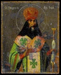 19C Antique Russian Icon "saint Theodosius Great" Tempera Wood Circa 1850. Fixed Price $395.00.