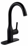 Valterra PF231710 Premium Slimline Faucet Bk, Used For Bar/ Lavatory;. Fixed Price $121.37.