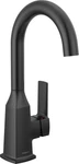 Peerless Ezra Bar Faucet Black, Sink Single Hole Chrome, Wet F.... Fixed Price $262.85.